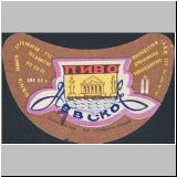 duschambeins (80).jpg